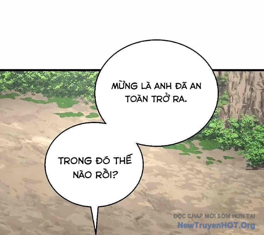 đọc truyện Cách Một Tử Linh Sư Cấp Thảm Họa Nghỉ Hưu Chương 39 ảnh 5 tại Thiên Thai Truyện