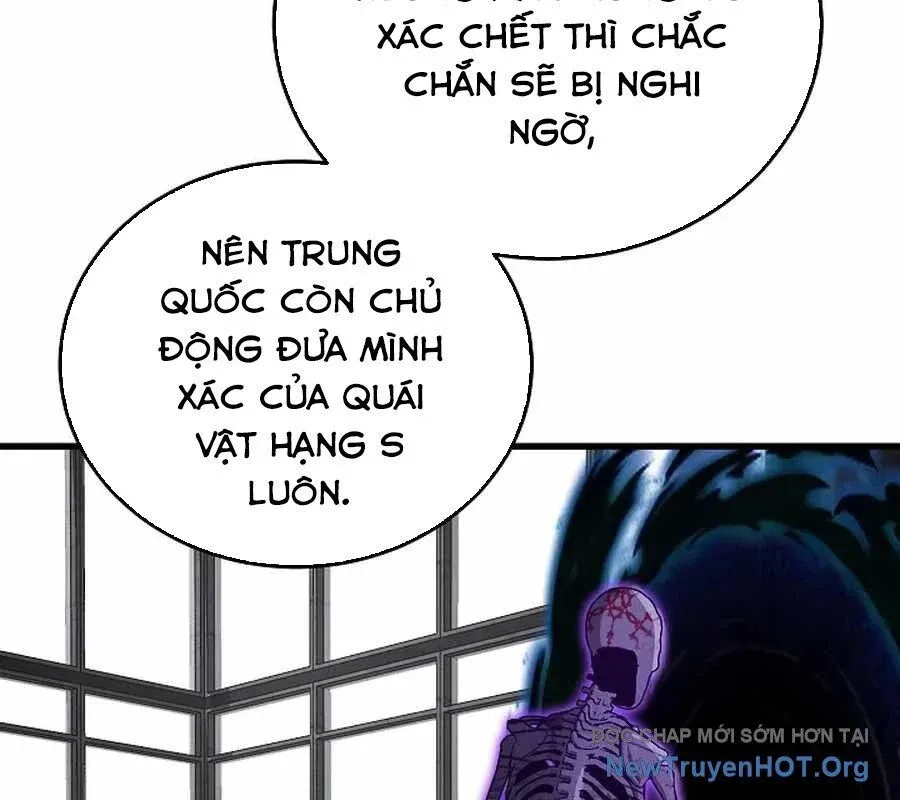 đọc truyện Cách Một Tử Linh Sư Cấp Thảm Họa Nghỉ Hưu Chương 39 ảnh 73 tại Thiên Thai Truyện