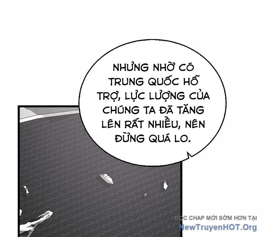 đọc truyện Cách Một Tử Linh Sư Cấp Thảm Họa Nghỉ Hưu Chương 39 ảnh 96 tại Thiên Thai Truyện