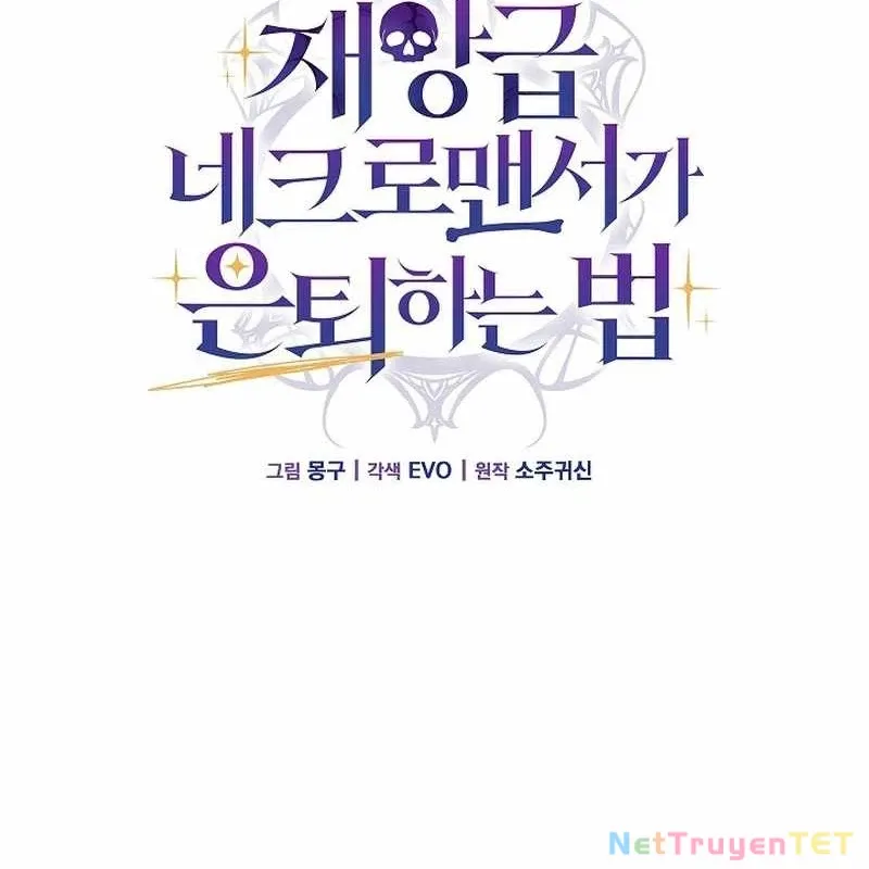 đọc truyện Cách Một Tử Linh Sư Cấp Thảm Họa Nghỉ Hưu Chương 4 ảnh 33 tại Thiên Thai Truyện