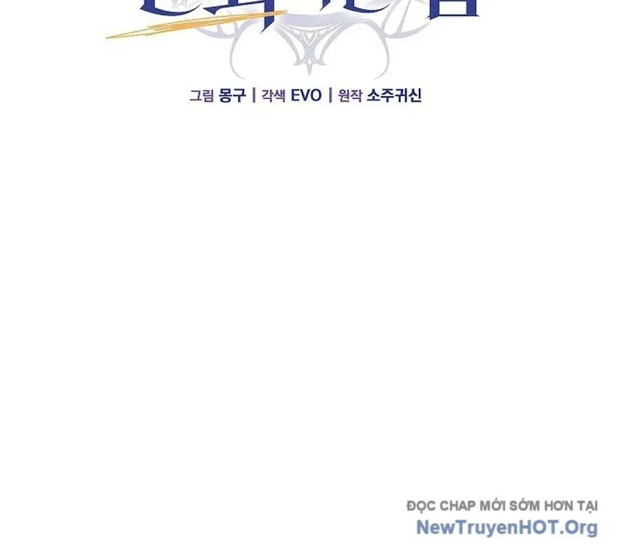 đọc truyện Cách Một Tử Linh Sư Cấp Thảm Họa Nghỉ Hưu Chương 40 ảnh 33 tại Thiên Thai Truyện
