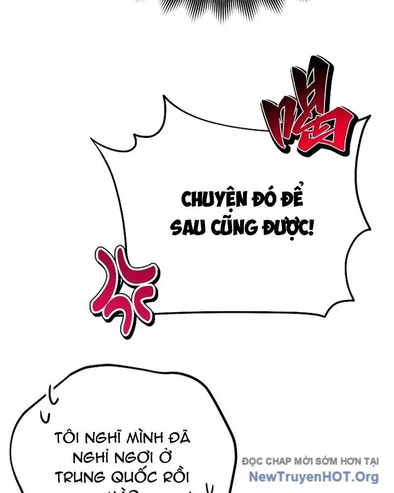 đọc truyện Cách Một Tử Linh Sư Cấp Thảm Họa Nghỉ Hưu Chương 41 ảnh 83 tại Thiên Thai Truyện