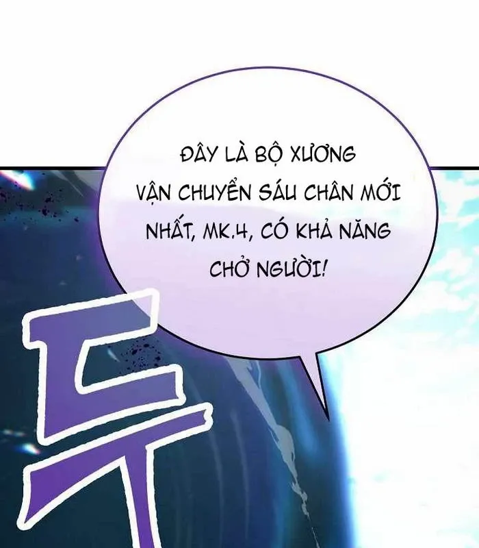 đọc truyện Cách Một Tử Linh Sư Cấp Thảm Họa Nghỉ Hưu Chương 5 ảnh 38 tại Thiên Thai Truyện