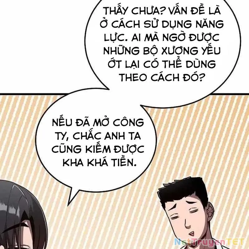 đọc truyện Cách Một Tử Linh Sư Cấp Thảm Họa Nghỉ Hưu Chương 6 ảnh 15 tại Thiên Thai Truyện