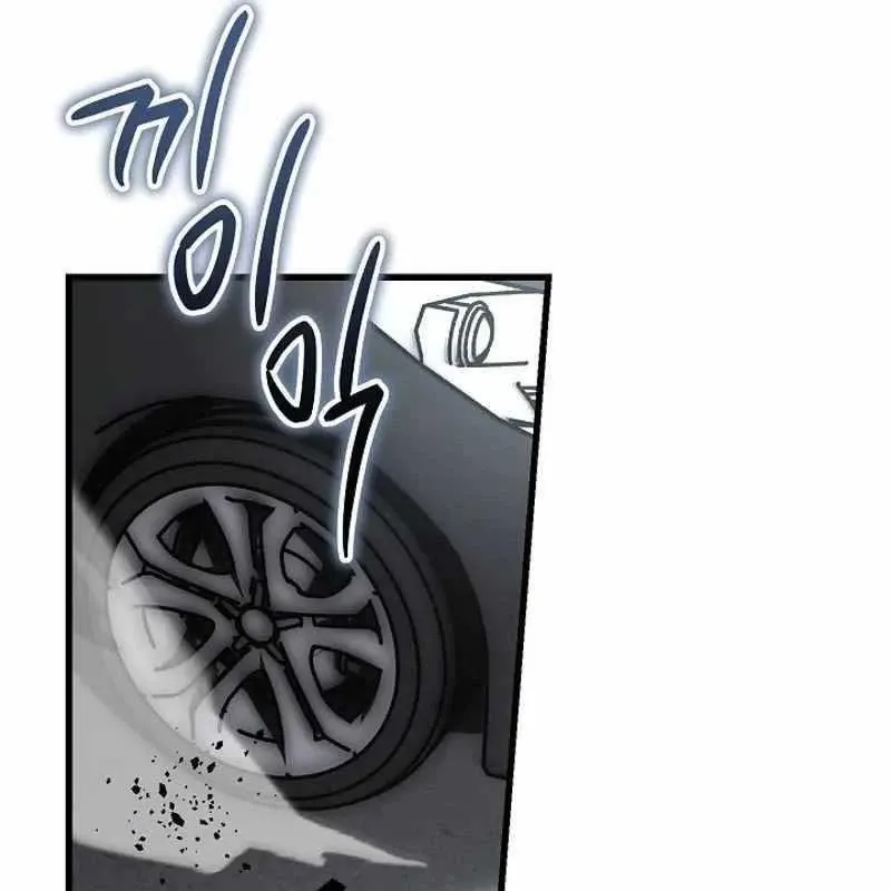 đọc truyện Cách Một Tử Linh Sư Cấp Thảm Họa Nghỉ Hưu Chương 6 ảnh 38 tại Thiên Thai Truyện
