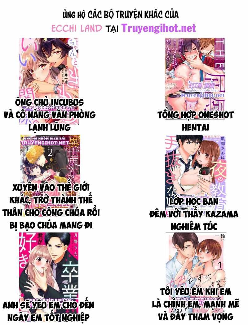 Cách Nhân Viên Công Sở Thư Giãn Chương 10.2 page 5 - Giả Dược
