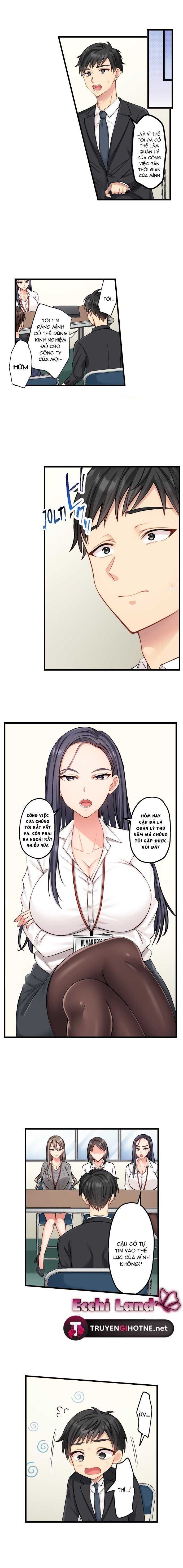 Cách Nhân Viên Công Sở Thư Giãn Chương 1.1 page 5 - Giả Dược