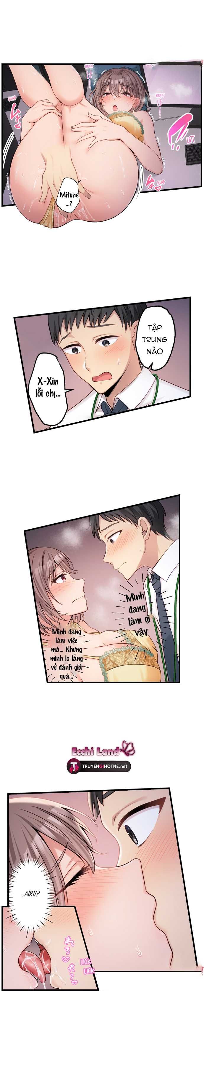 Cách Nhân Viên Công Sở Thư Giãn Chương 12.1 page 4 - Giả Dược