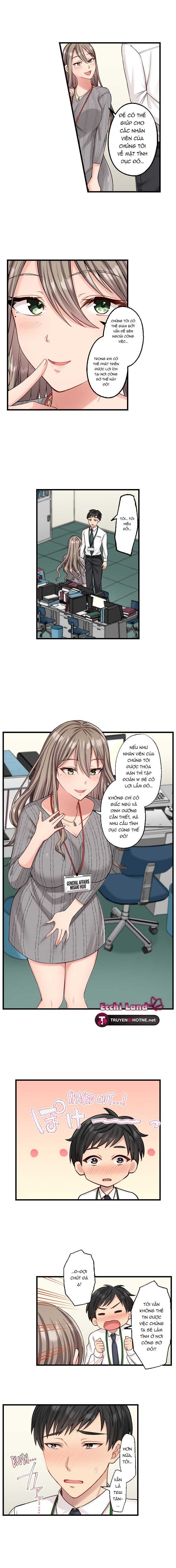 Cách Nhân Viên Công Sở Thư Giãn Chương 2.1 page 5 - Giả Dược