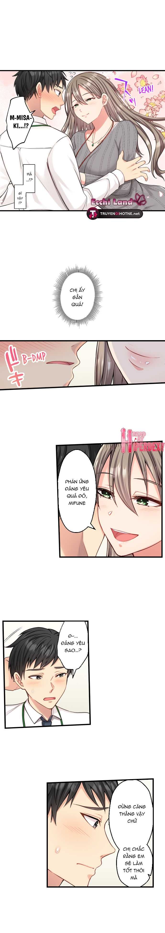 Cách Nhân Viên Công Sở Thư Giãn Chương 2.2 page 1 - Giả Dược