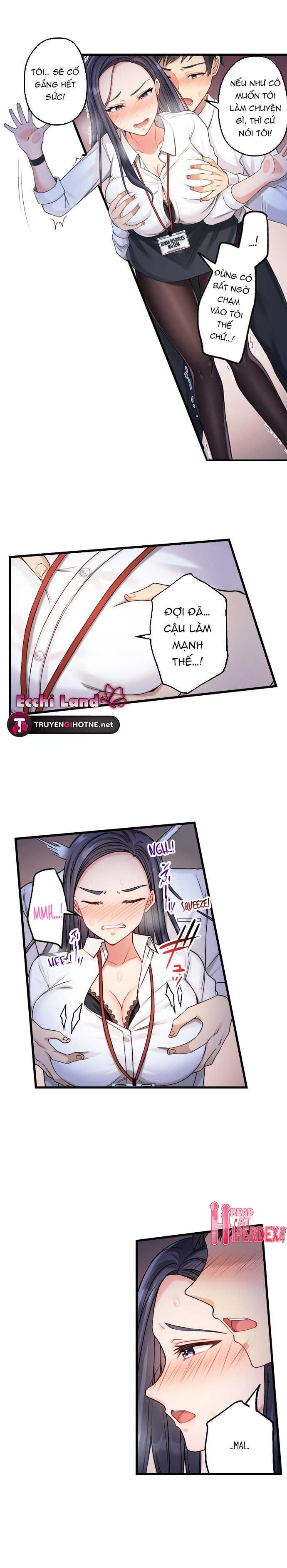 Cách Nhân Viên Công Sở Thư Giãn Chương 3.2 page 1 - Giả Dược