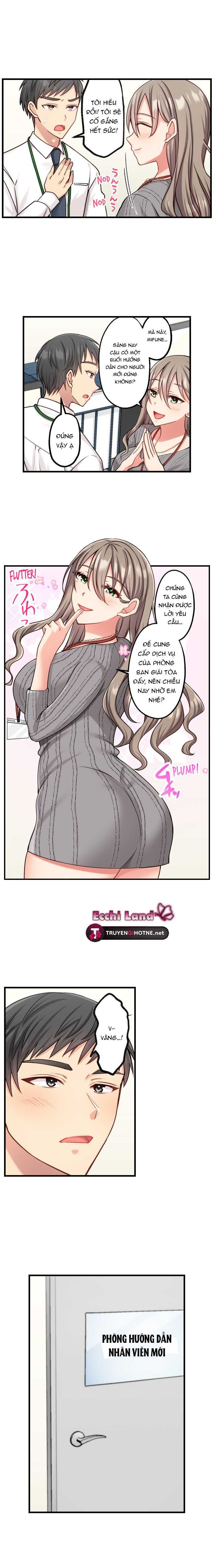 Cách Nhân Viên Công Sở Thư Giãn Chương 4.1 page 5 - Giả Dược