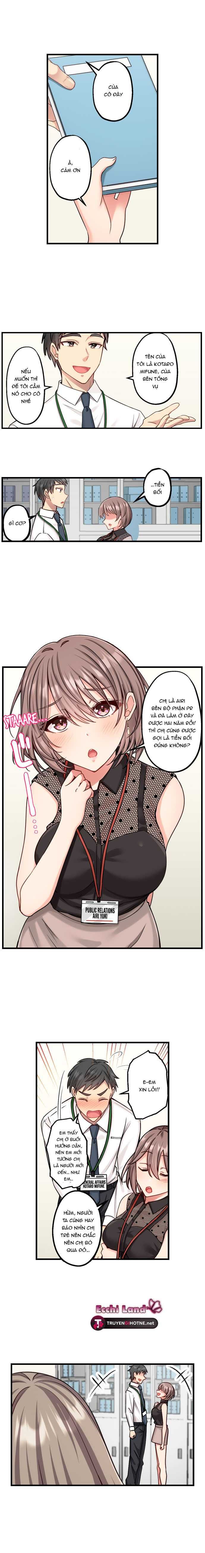 Cách Nhân Viên Công Sở Thư Giãn Chương 4.2 page 2 - Giả Dược