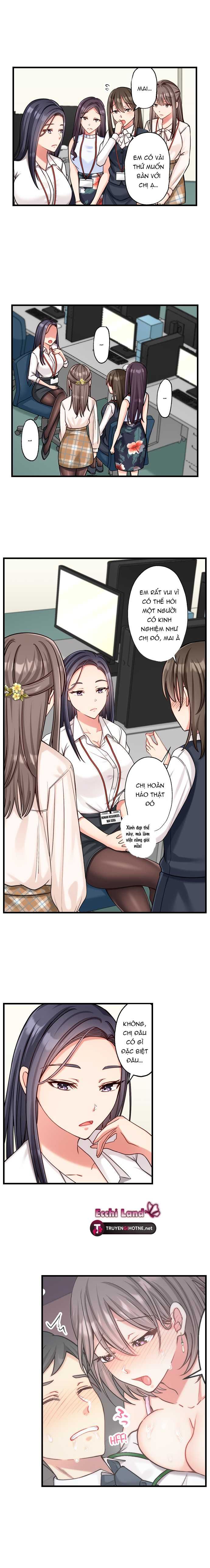 Cách Nhân Viên Công Sở Thư Giãn Chương 7.1 page 3 - Giả Dược