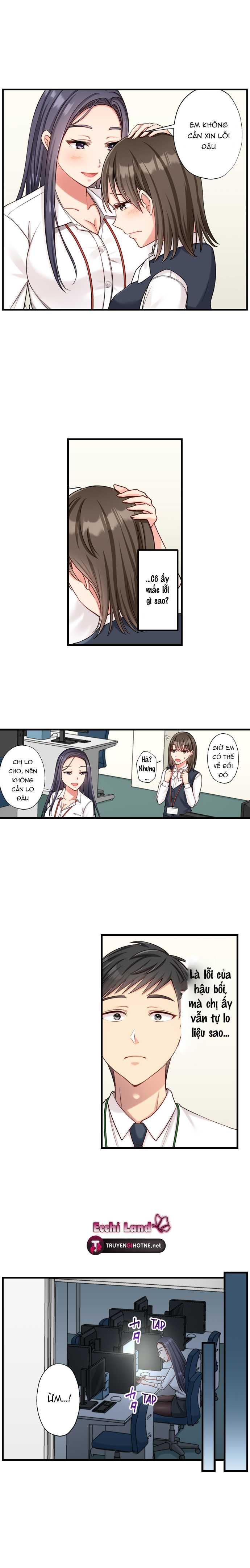 Cách Nhân Viên Công Sở Thư Giãn Chương 7.2 page 2 - Giả Dược