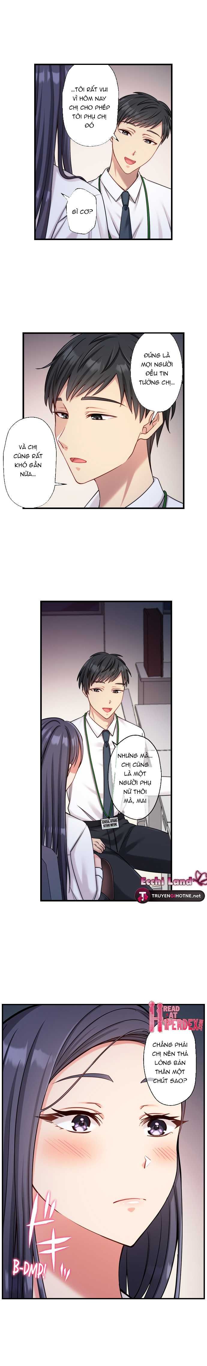 Cách Nhân Viên Công Sở Thư Giãn Chương 8.1 page 4 - Giả Dược