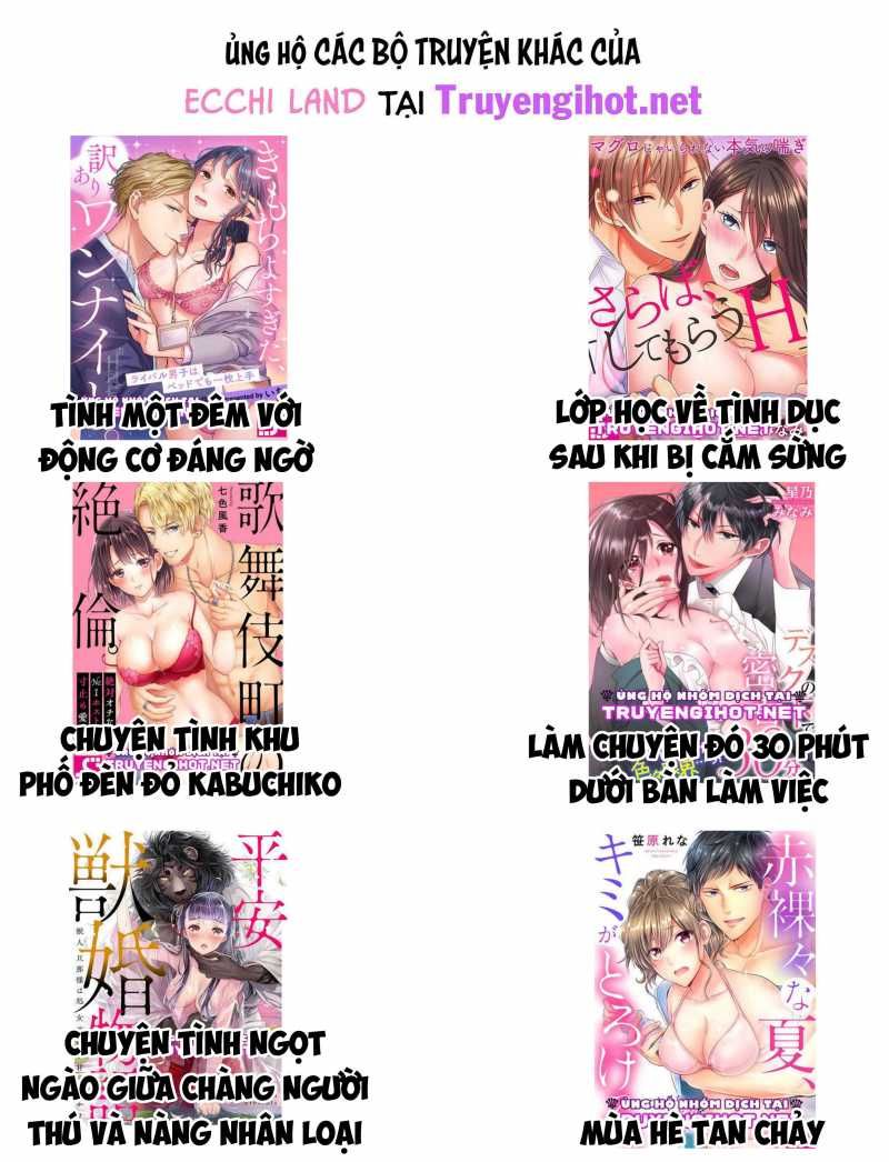 Cách Nhân Viên Công Sở Thư Giãn Chương 8.2 page 5 - Giả Dược