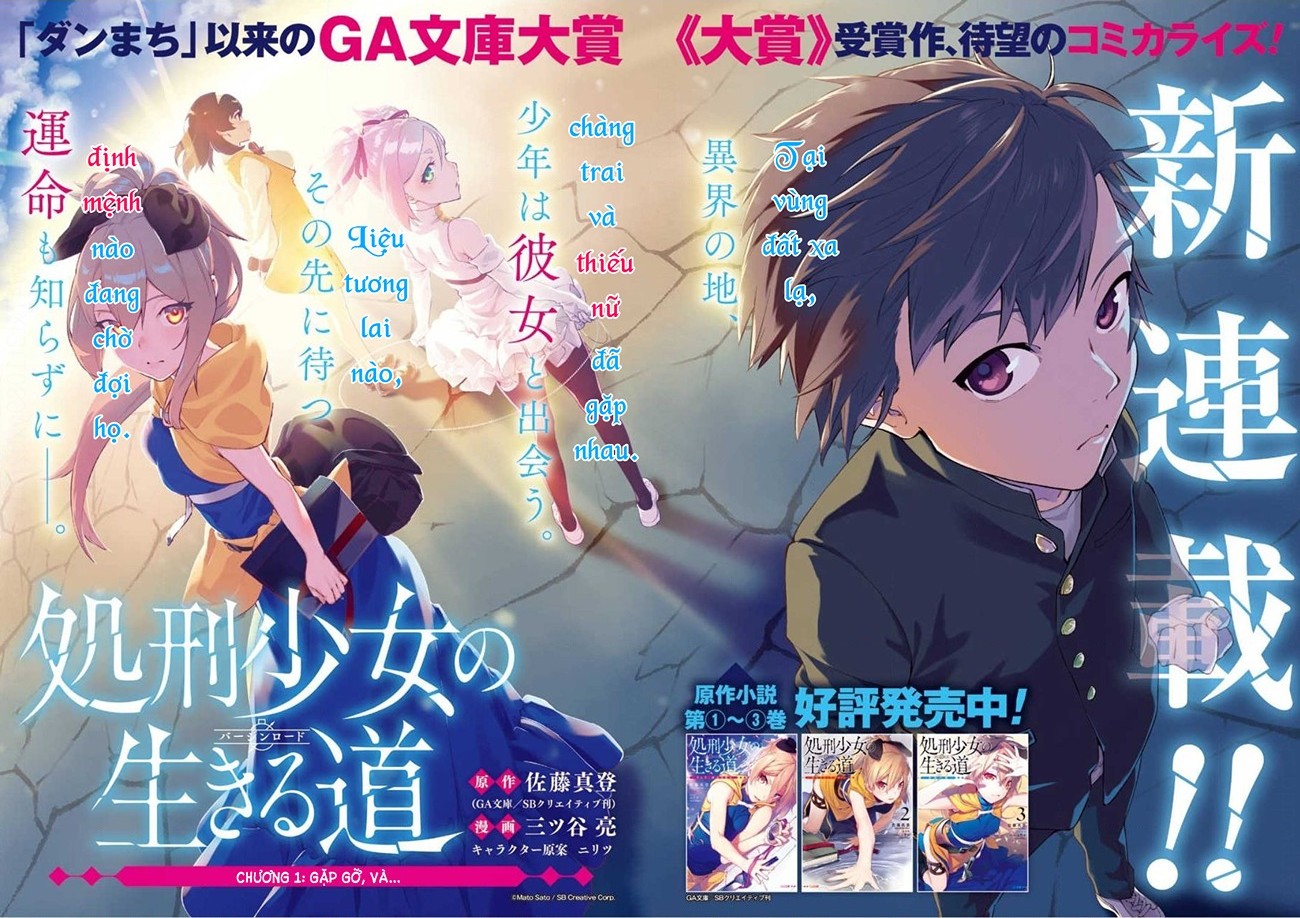 đọc truyện Cách Sống Của Thiếu Nữ Hành Quyết Chương 1 ảnh 6 tại Thiên Thai Truyện