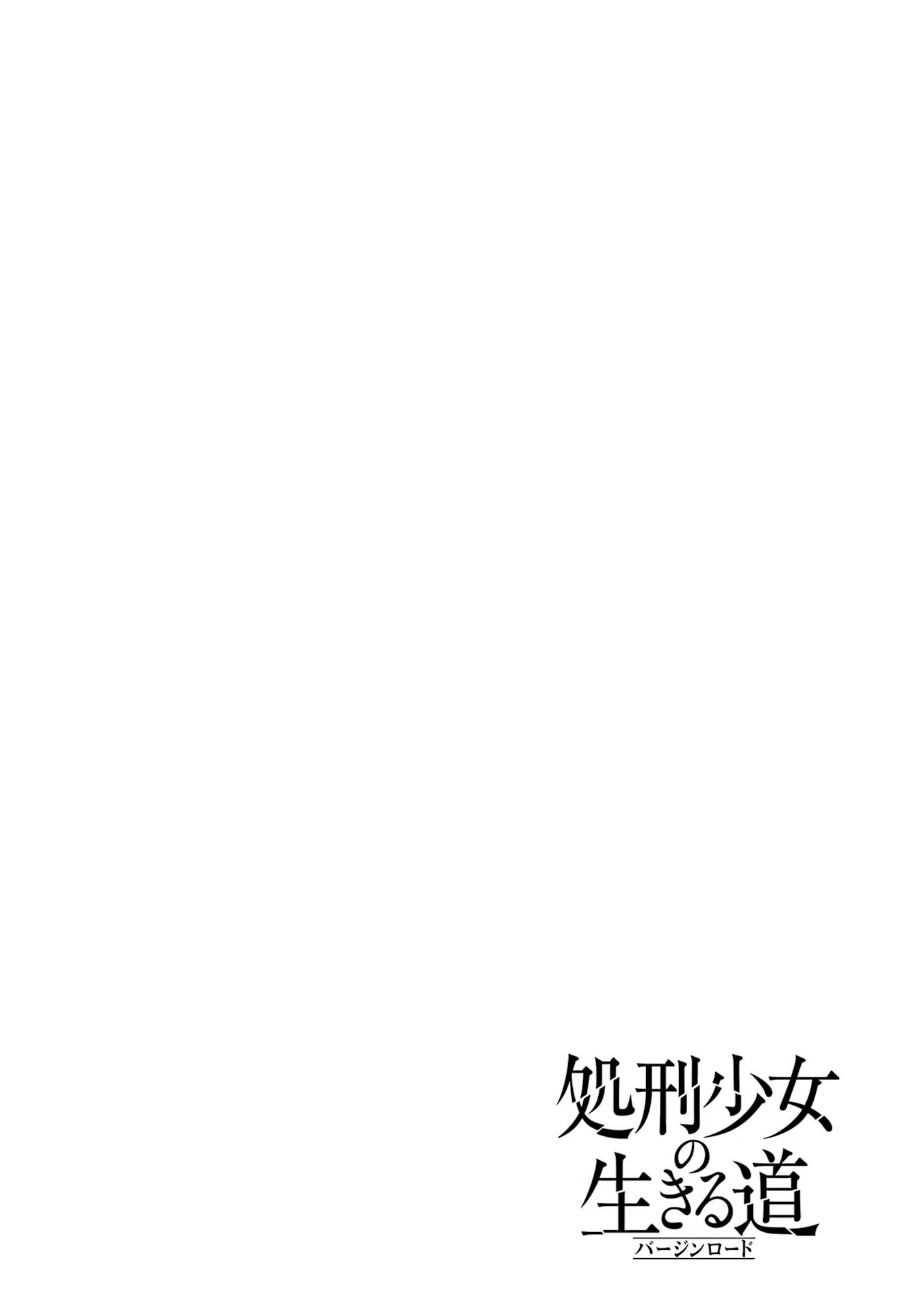 đọc truyện Cách Sống Của Thiếu Nữ Hành Quyết Chương 19.5 ảnh 7 tại Thiên Thai Truyện