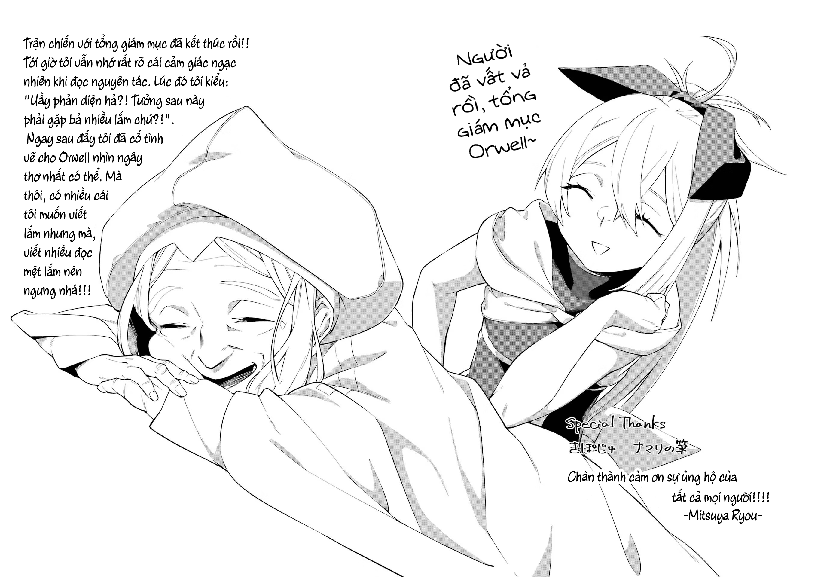 đọc truyện Cách Sống Của Thiếu Nữ Hành Quyết Chương 19.5 ảnh 11 tại Thiên Thai Truyện