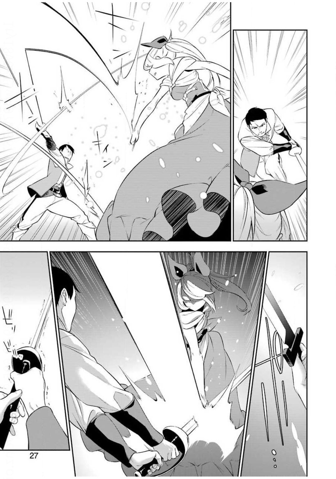 đọc truyện Cách Sống Của Thiếu Nữ Hành Quyết Chương 2 ảnh 15 tại Thiên Thai Truyện