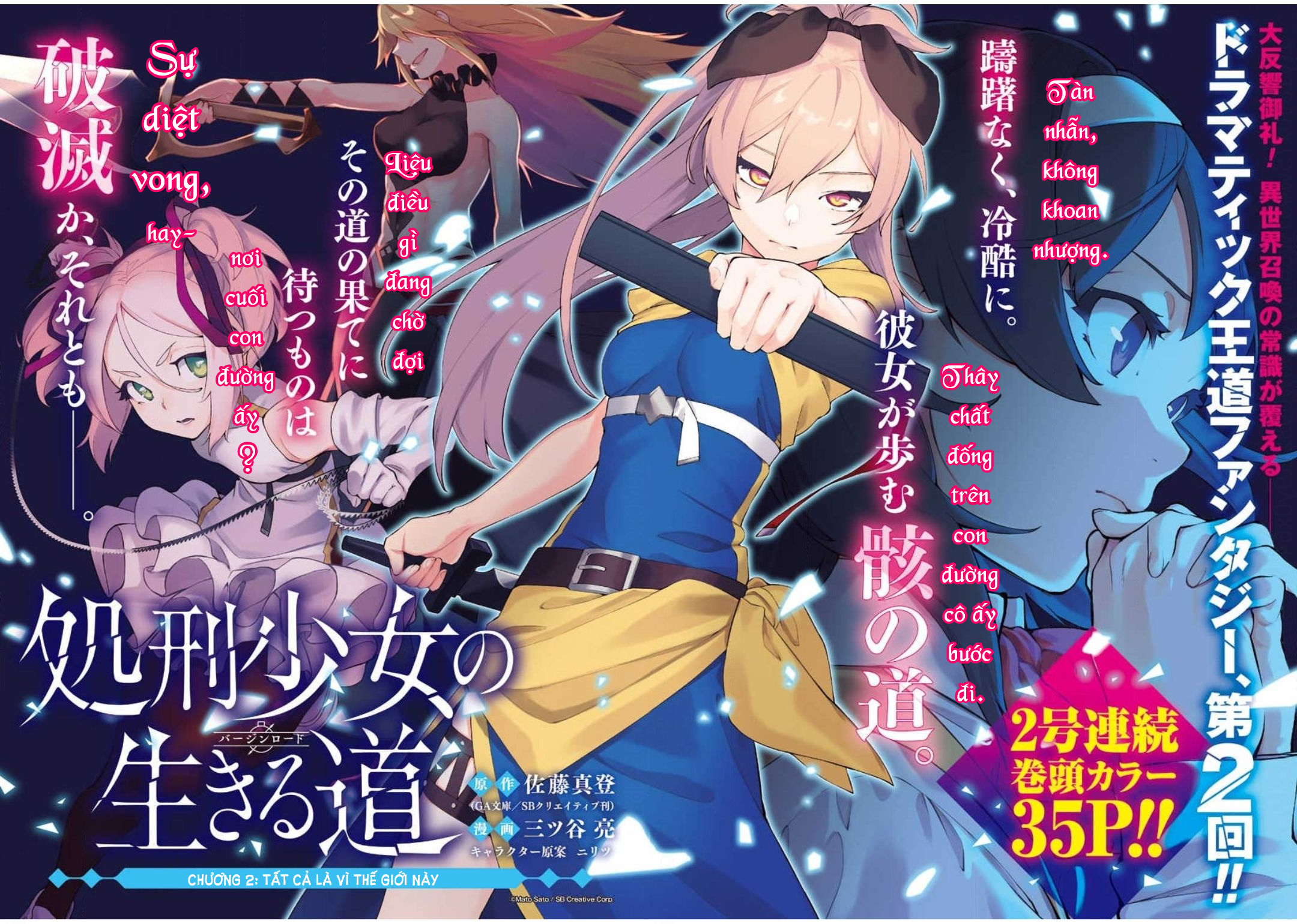 đọc truyện Cách Sống Của Thiếu Nữ Hành Quyết Chương 2 ảnh 5 tại Thiên Thai Truyện