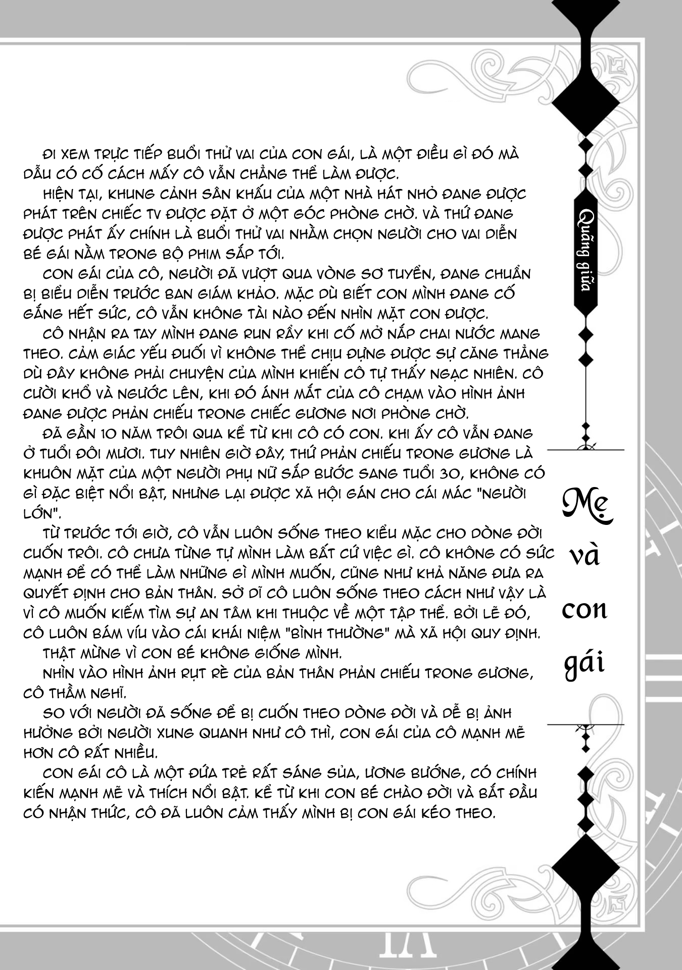 đọc truyện Cách Sống Của Thiếu Nữ Hành Quyết Chương 26.5 ảnh 3 tại Thiên Thai Truyện