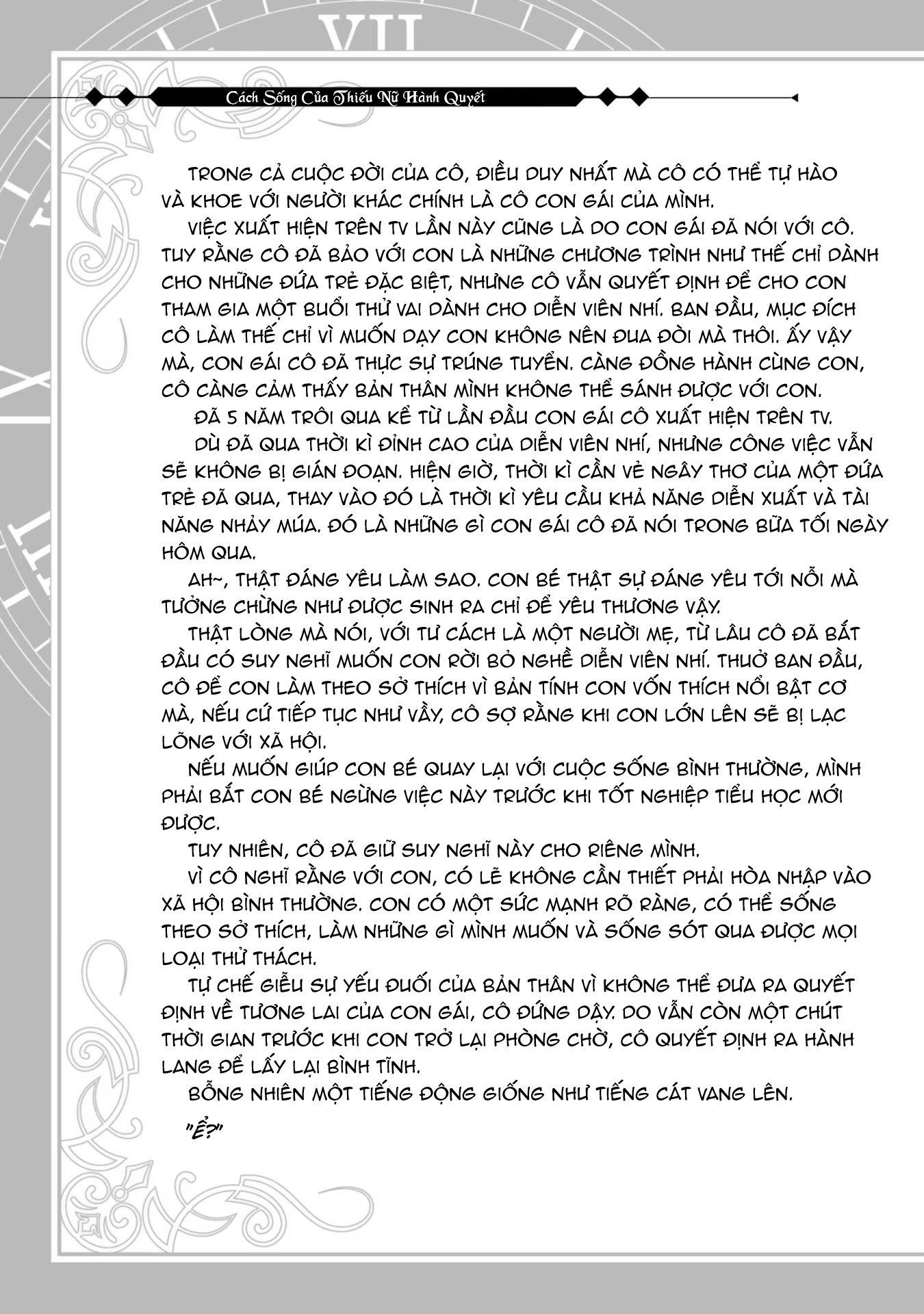đọc truyện Cách Sống Của Thiếu Nữ Hành Quyết Chương 26.5 ảnh 4 tại Thiên Thai Truyện