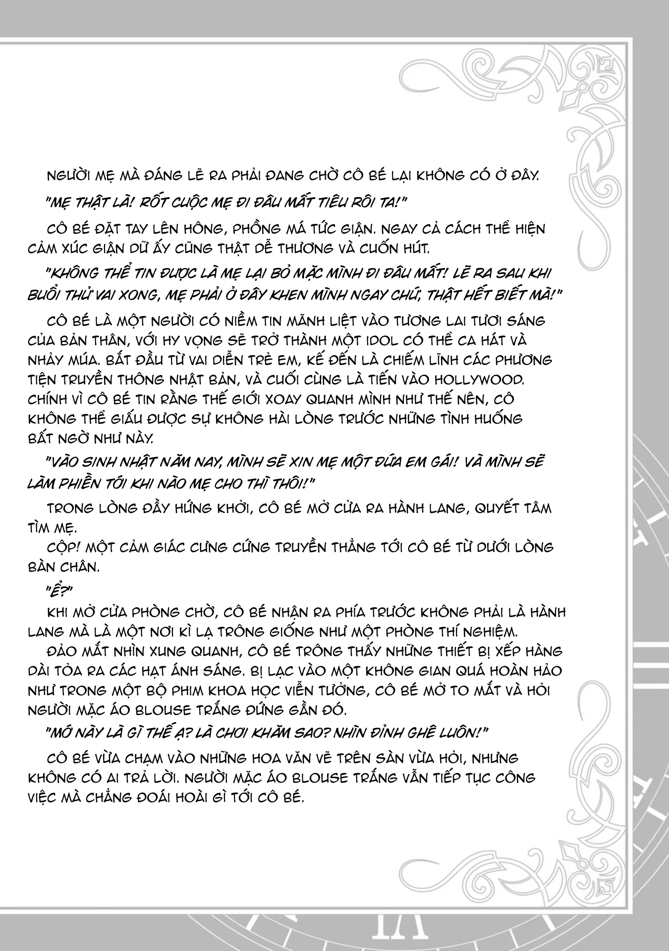 đọc truyện Cách Sống Của Thiếu Nữ Hành Quyết Chương 26.5 ảnh 7 tại Thiên Thai Truyện