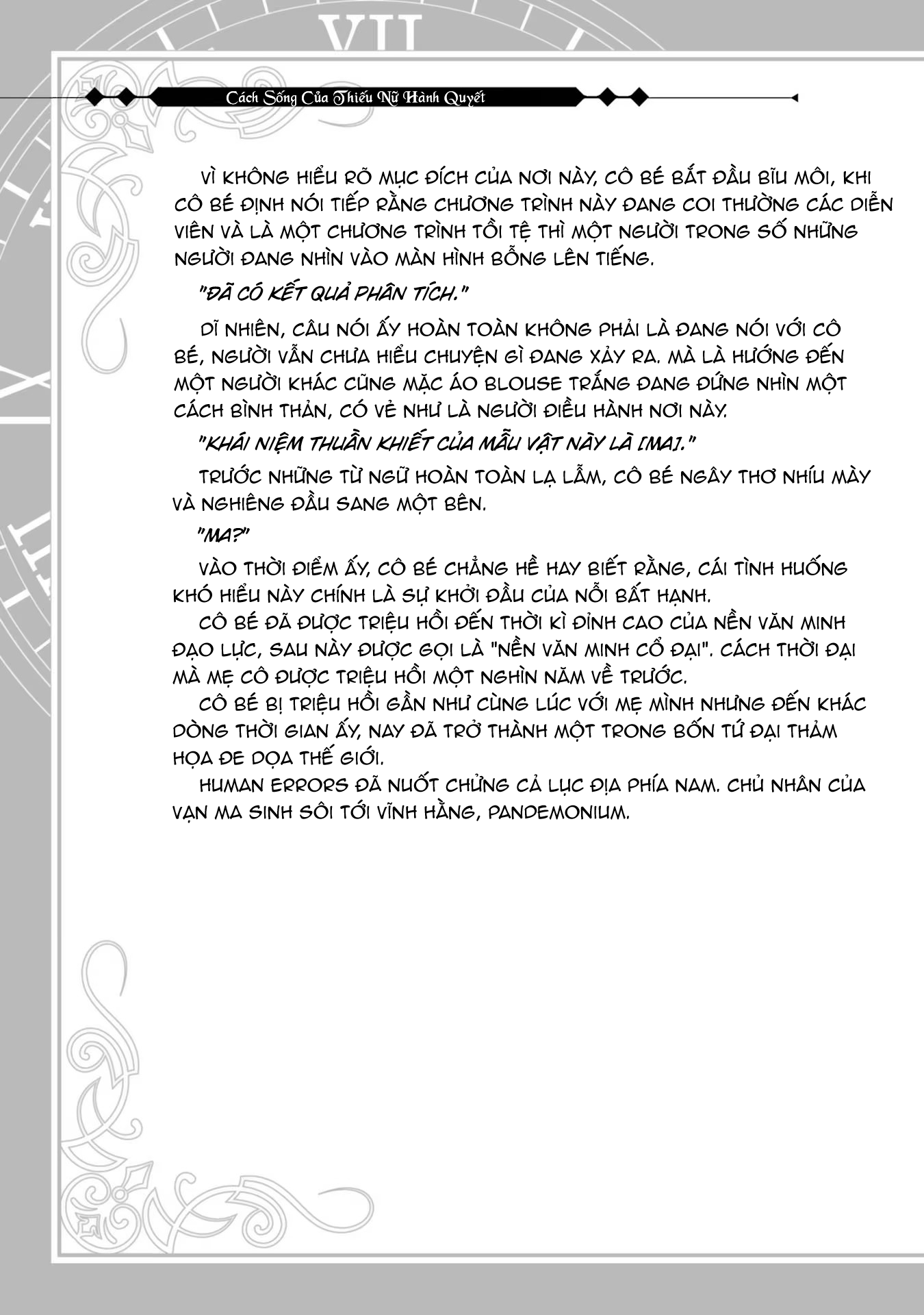 đọc truyện Cách Sống Của Thiếu Nữ Hành Quyết Chương 26.5 ảnh 8 tại Thiên Thai Truyện
