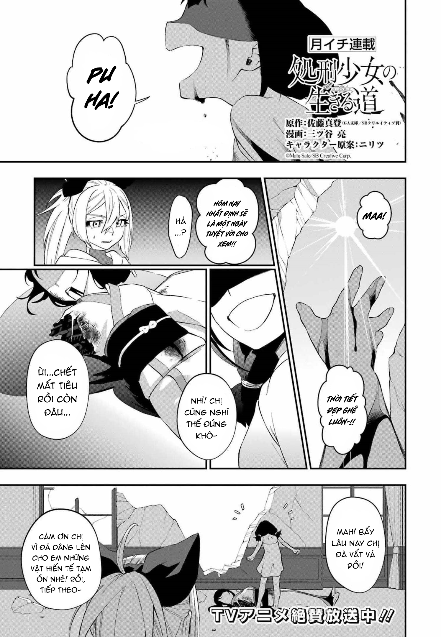 đọc truyện Cách Sống Của Thiếu Nữ Hành Quyết Chương 26 ảnh 2 tại Thiên Thai Truyện