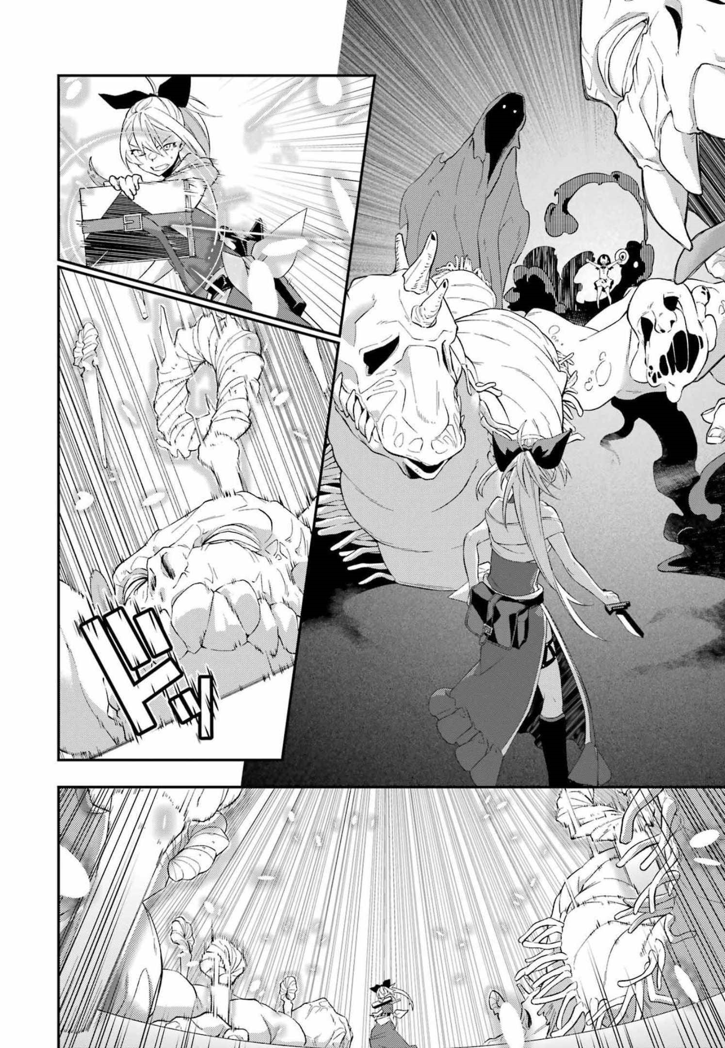 đọc truyện Cách Sống Của Thiếu Nữ Hành Quyết Chương 26 ảnh 13 tại Thiên Thai Truyện