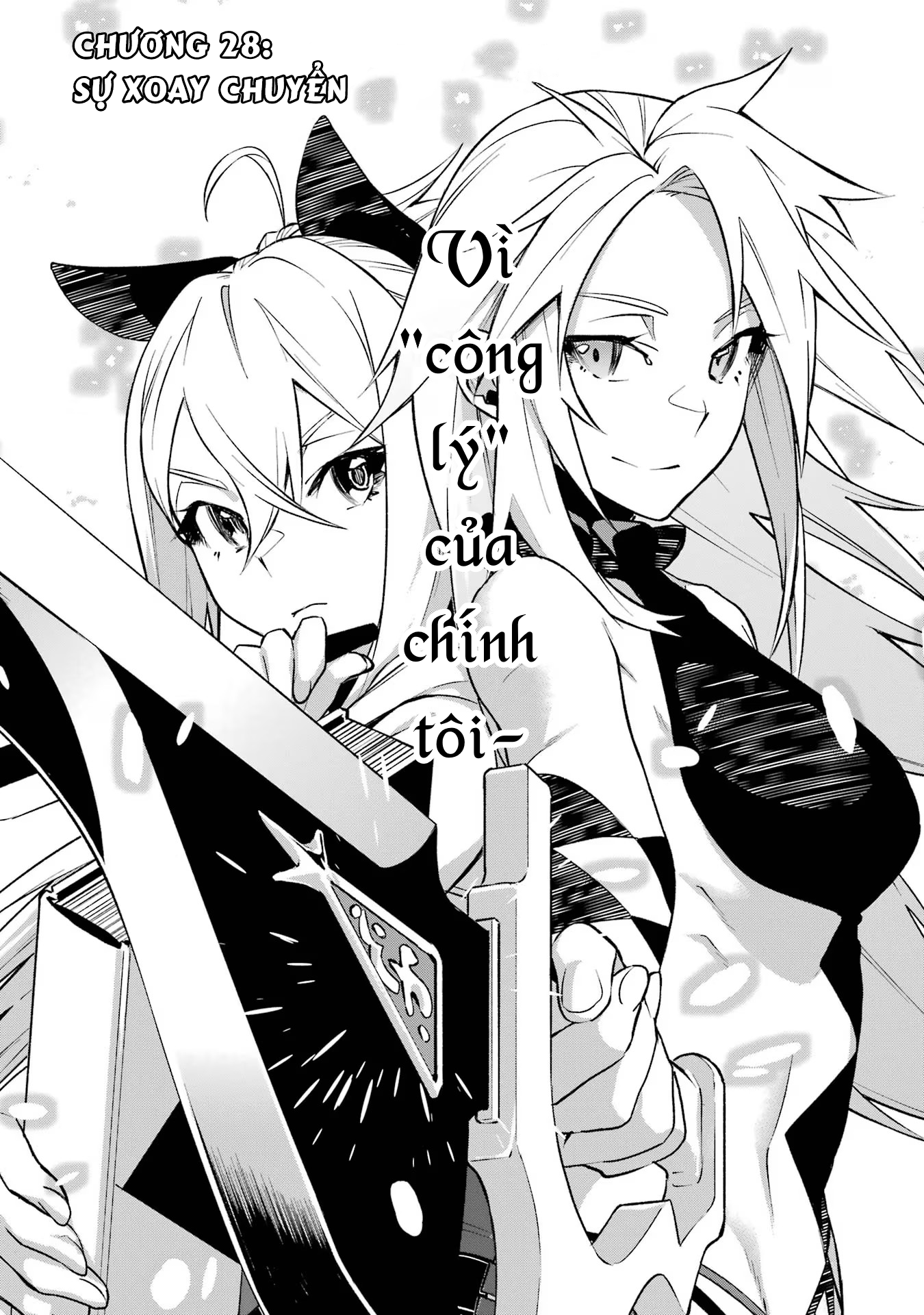 đọc truyện Cách Sống Của Thiếu Nữ Hành Quyết Chương 28 ảnh 3 tại Thiên Thai Truyện