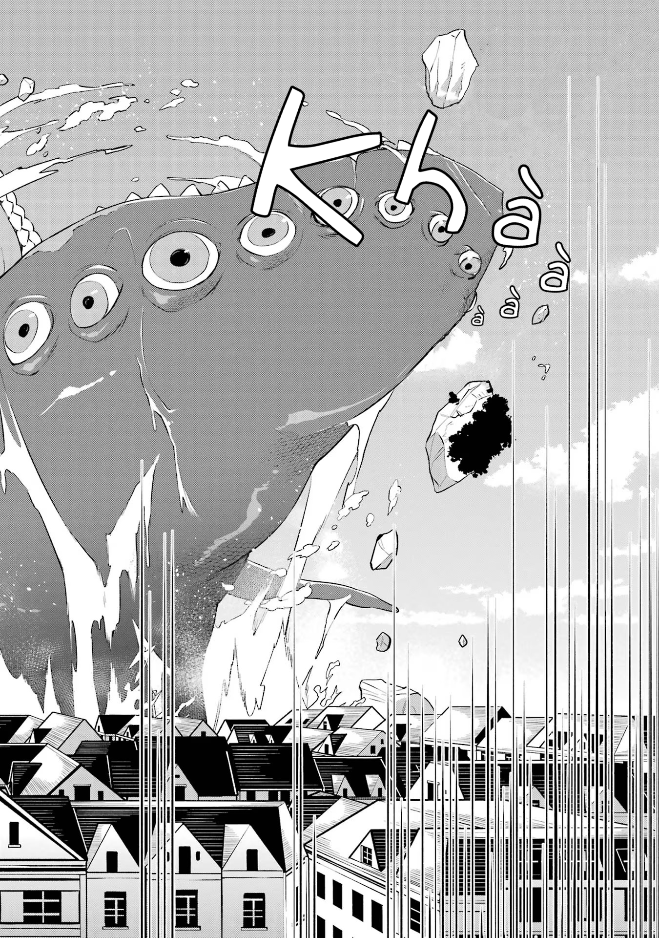 đọc truyện Cách Sống Của Thiếu Nữ Hành Quyết Chương 29 ảnh 3 tại Thiên Thai Truyện