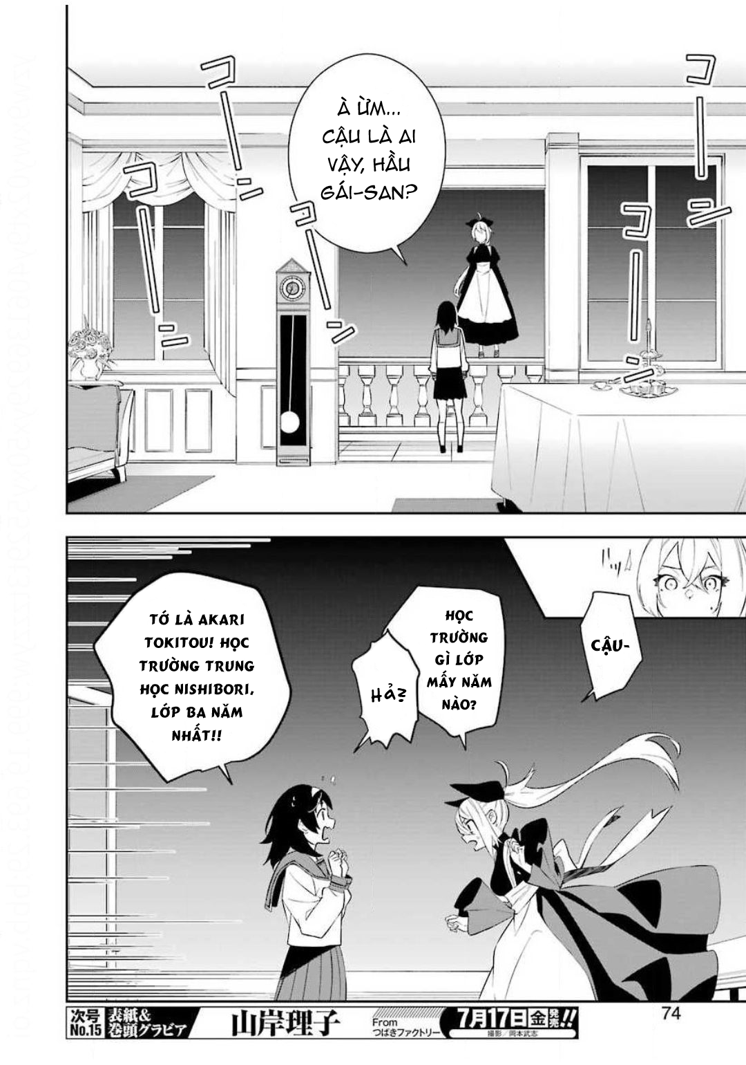 đọc truyện Cách Sống Của Thiếu Nữ Hành Quyết Chương 3 ảnh 10 tại Thiên Thai Truyện