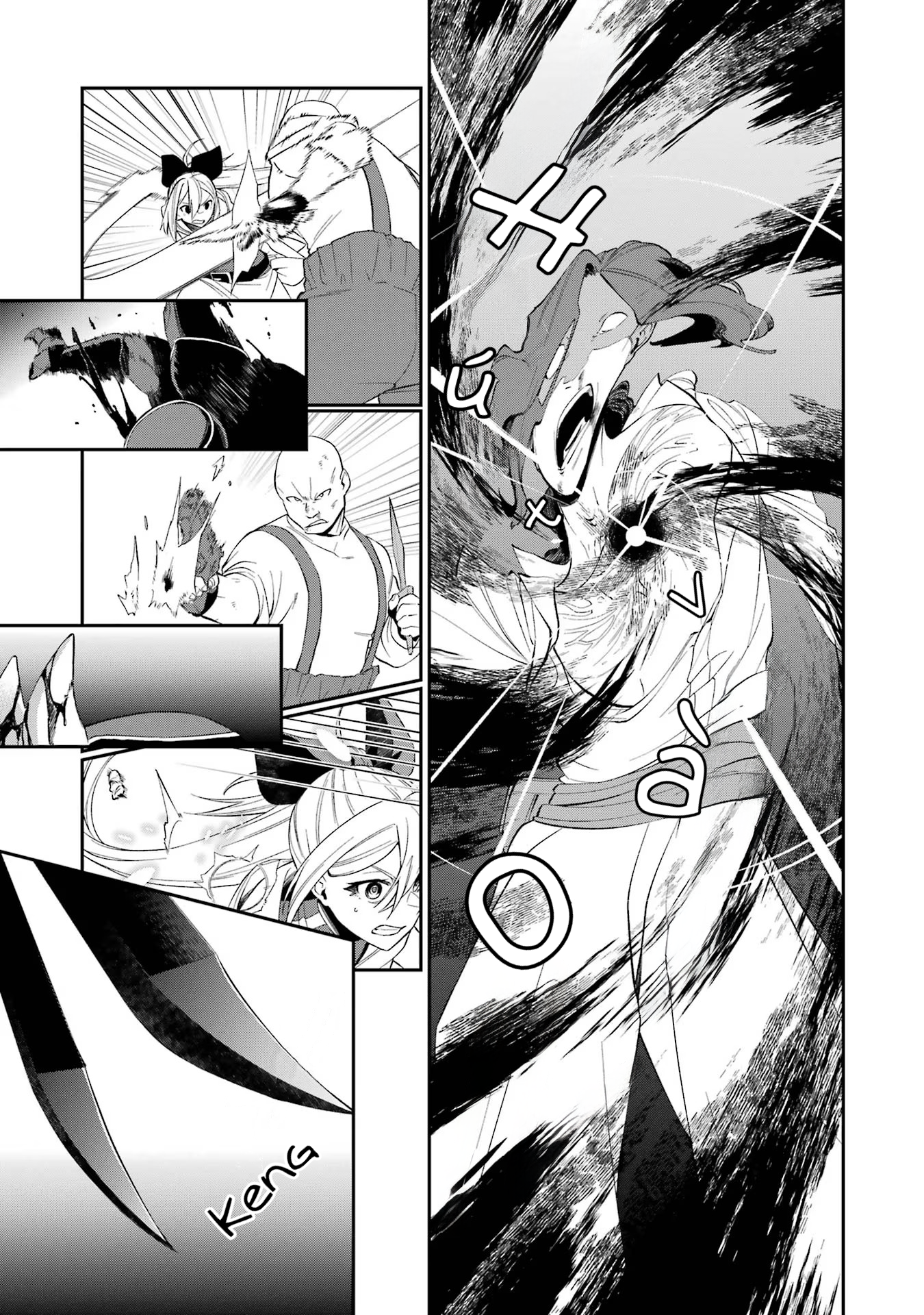 đọc truyện Cách Sống Của Thiếu Nữ Hành Quyết Chương 32 ảnh 8 tại Thiên Thai Truyện