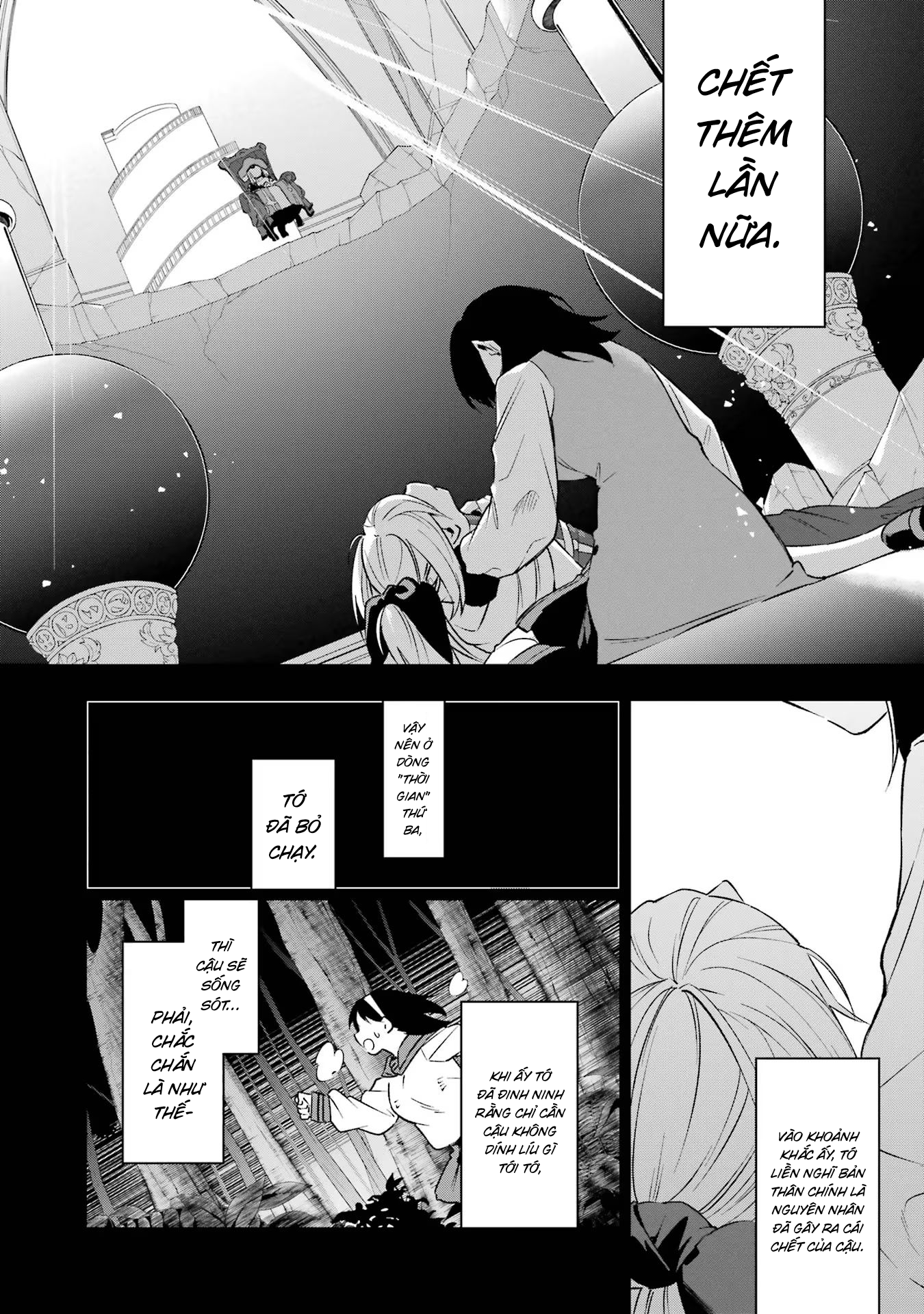 đọc truyện Cách Sống Của Thiếu Nữ Hành Quyết Chương 37 ảnh 13 tại Thiên Thai Truyện