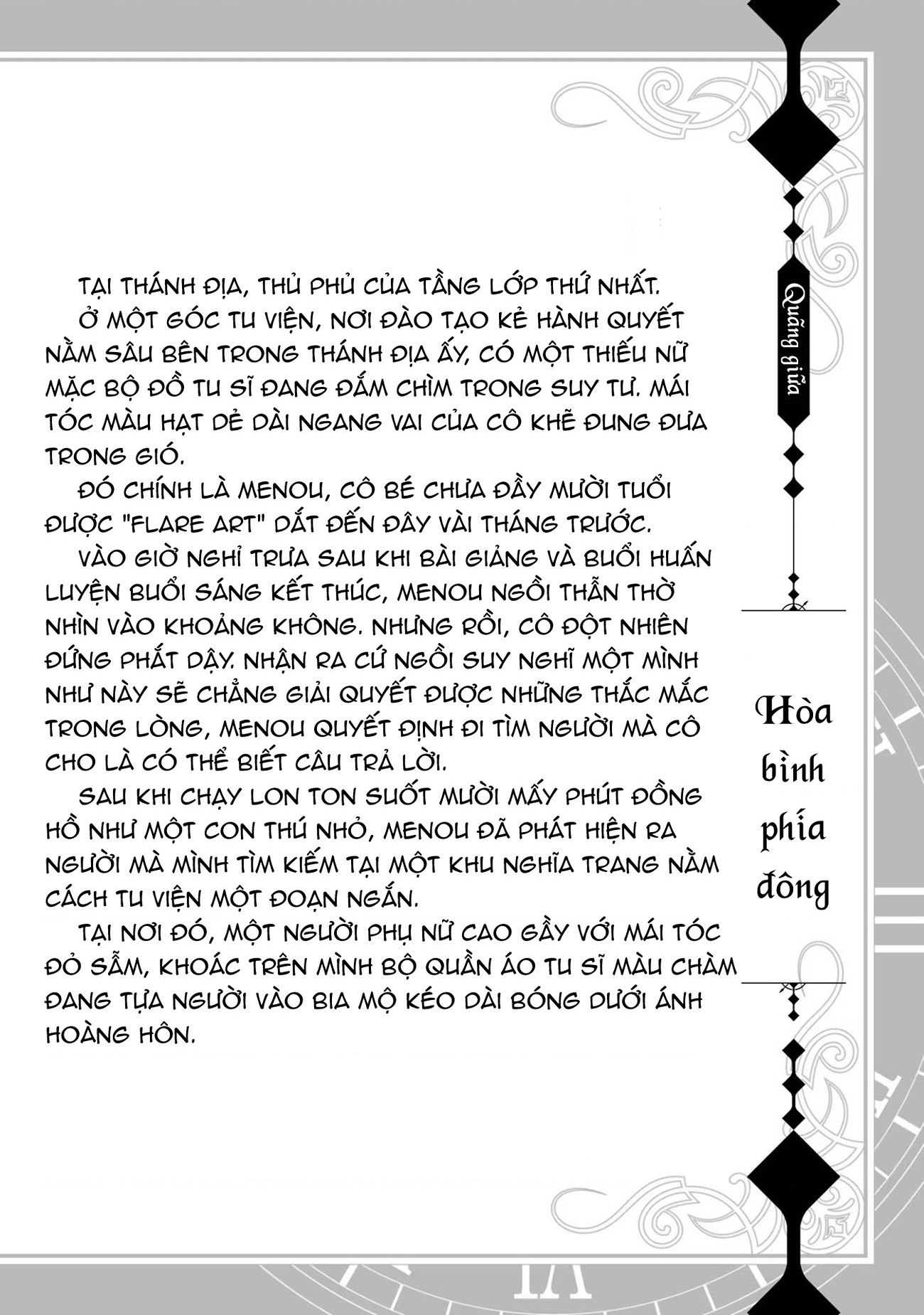 đọc truyện Cách Sống Của Thiếu Nữ Hành Quyết Chương 38.6 ảnh 3 tại Thiên Thai Truyện