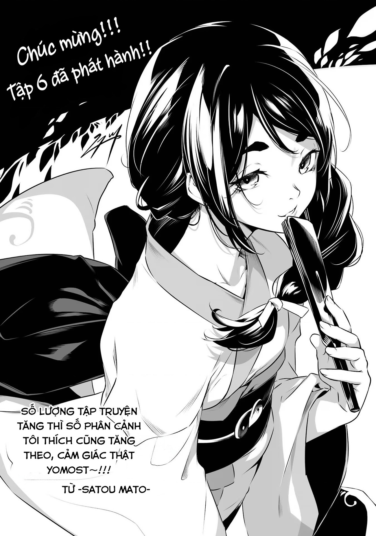 đọc truyện Cách Sống Của Thiếu Nữ Hành Quyết Chương 38.6 ảnh 12 tại Thiên Thai Truyện