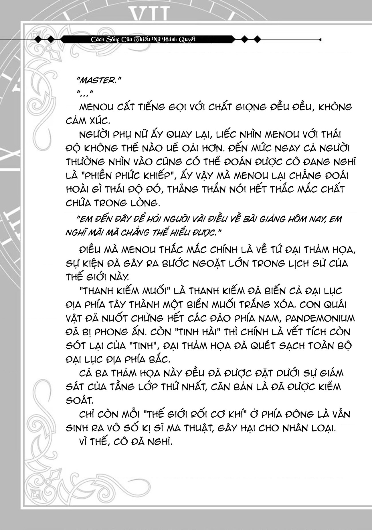 đọc truyện Cách Sống Của Thiếu Nữ Hành Quyết Chương 38.6 ảnh 4 tại Thiên Thai Truyện