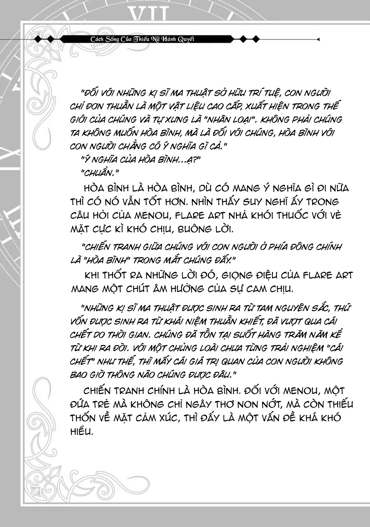 đọc truyện Cách Sống Của Thiếu Nữ Hành Quyết Chương 38.6 ảnh 6 tại Thiên Thai Truyện