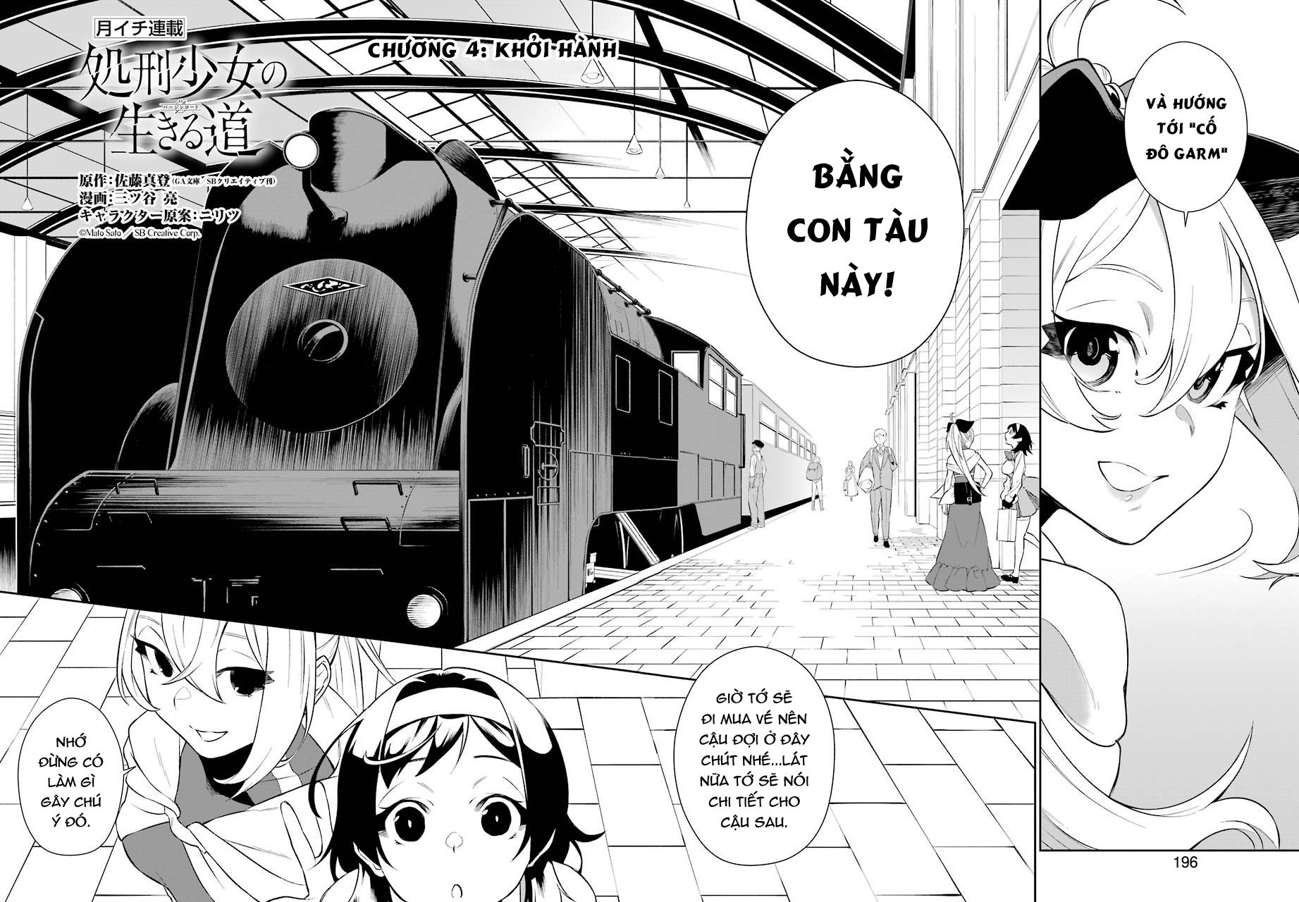 đọc truyện Cách Sống Của Thiếu Nữ Hành Quyết Chương 4 ảnh 5 tại Thiên Thai Truyện