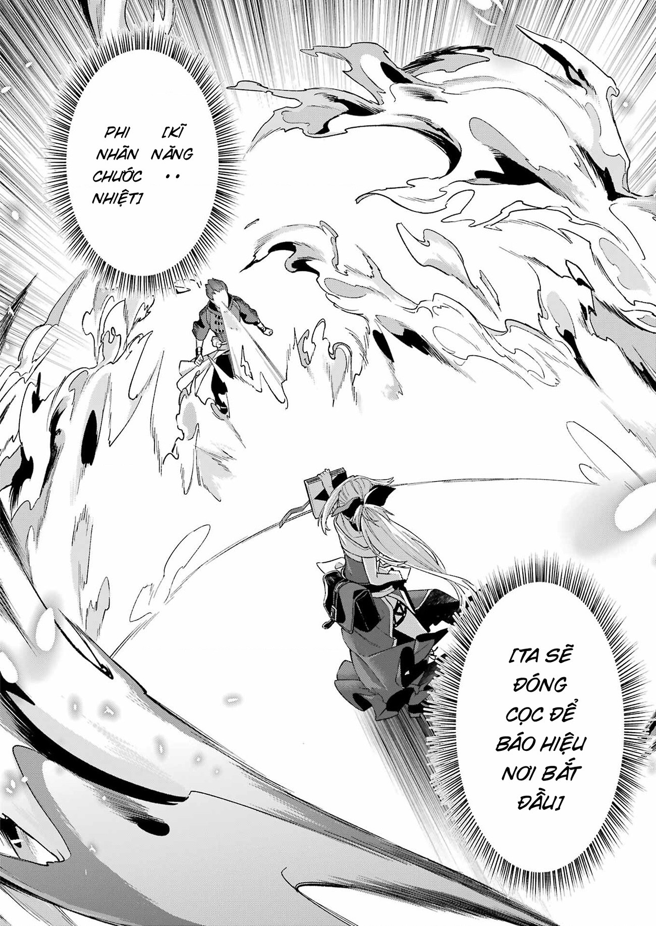 đọc truyện Cách Sống Của Thiếu Nữ Hành Quyết Chương 41 ảnh 15 tại Thiên Thai Truyện