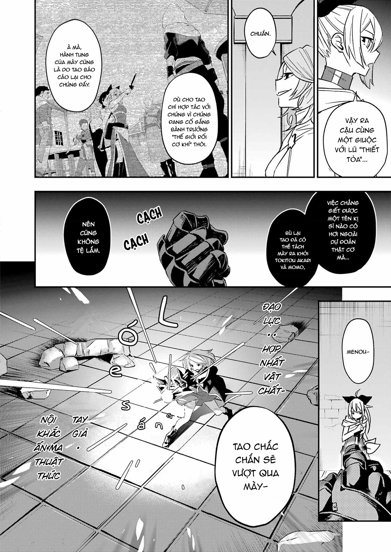 đọc truyện Cách Sống Của Thiếu Nữ Hành Quyết Chương 42 ảnh 5 tại Thiên Thai Truyện