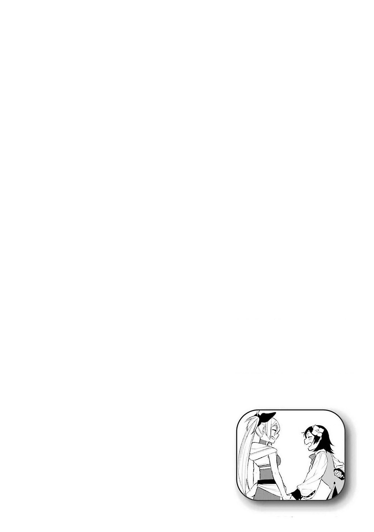 đọc truyện Cách Sống Của Thiếu Nữ Hành Quyết Chương 44 ảnh 26 tại Thiên Thai Truyện