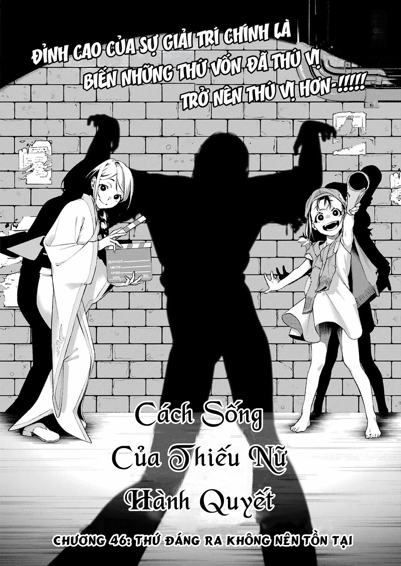 đọc truyện Cách Sống Của Thiếu Nữ Hành Quyết Chương 46 ảnh 3 tại Thiên Thai Truyện