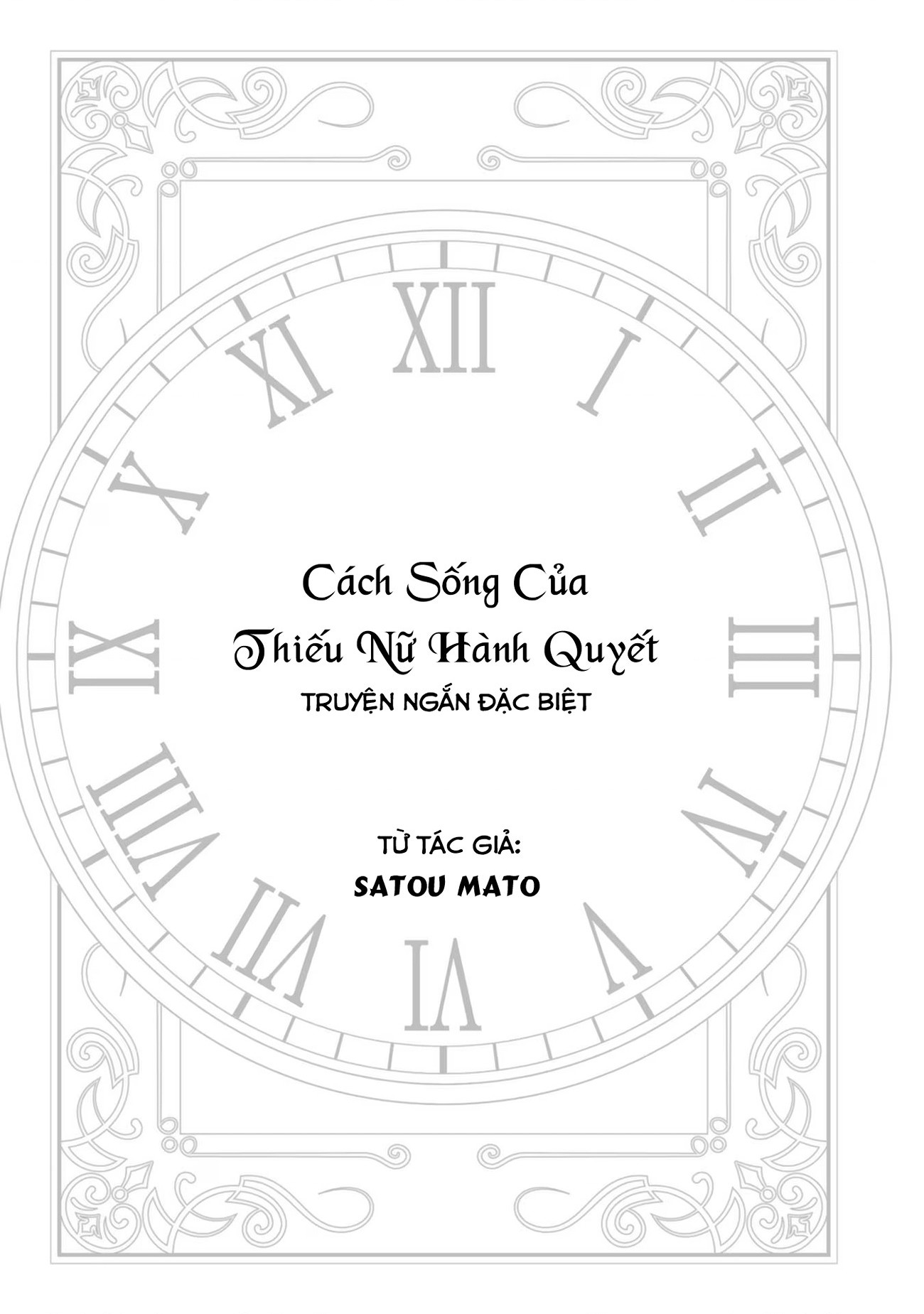 đọc truyện Cách Sống Của Thiếu Nữ Hành Quyết Chương 47.5 ảnh 2 tại Thiên Thai Truyện