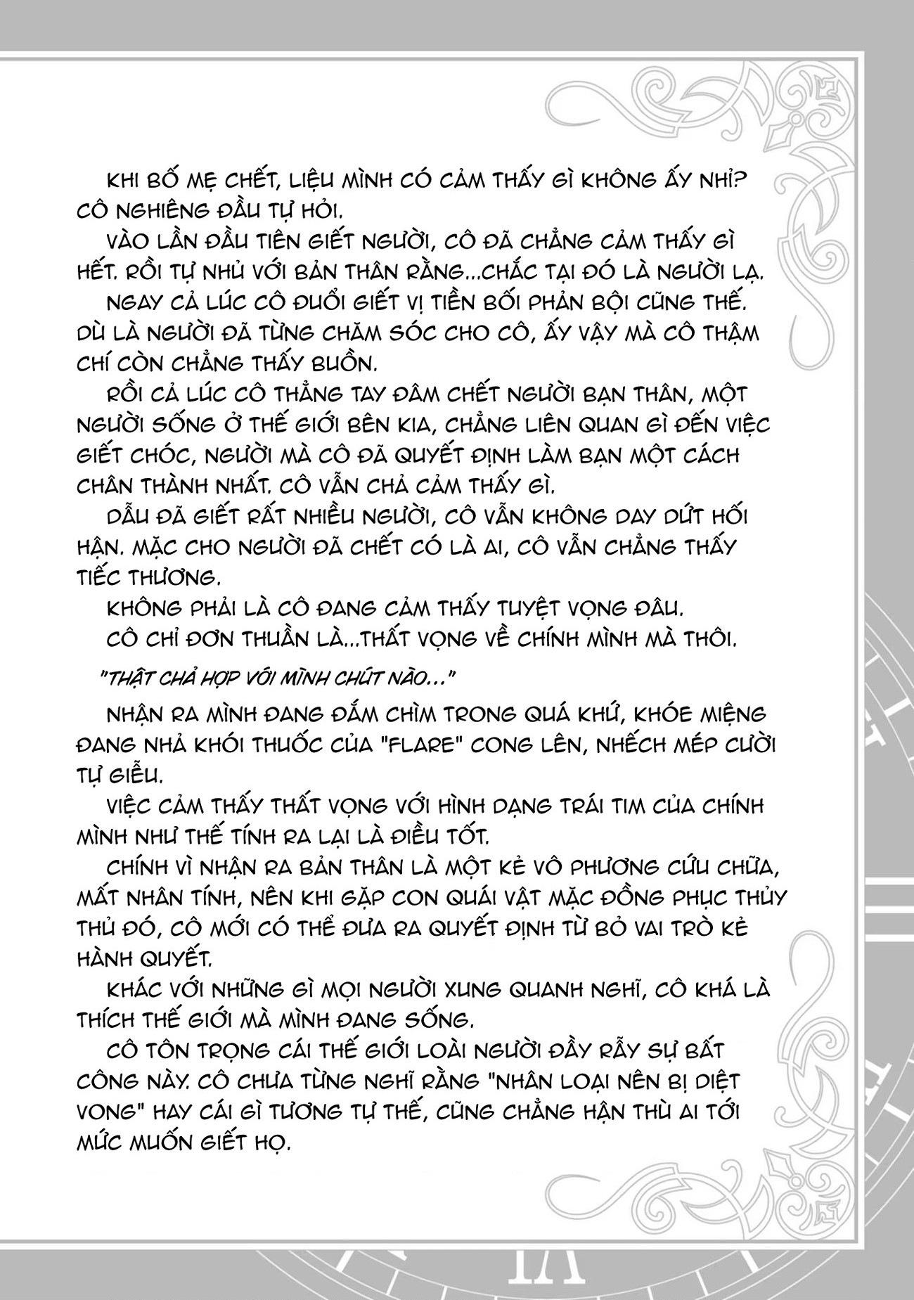 đọc truyện Cách Sống Của Thiếu Nữ Hành Quyết Chương 47.5 ảnh 5 tại Thiên Thai Truyện