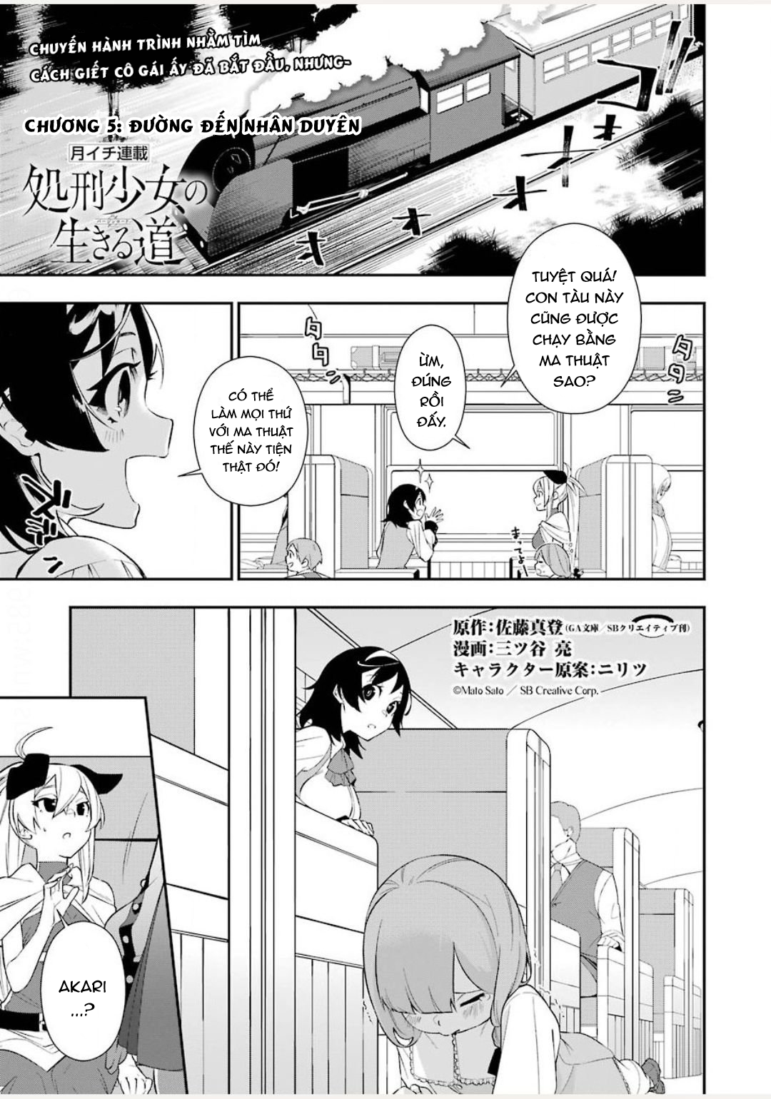 đọc truyện Cách Sống Của Thiếu Nữ Hành Quyết Chương 5 ảnh 2 tại Thiên Thai Truyện