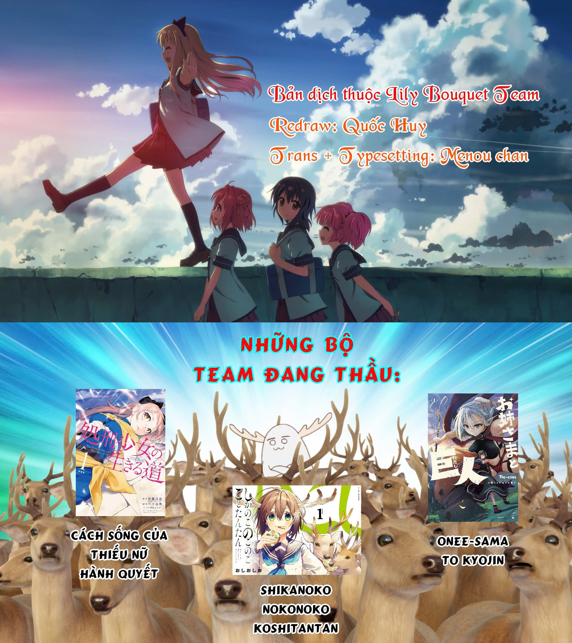 đọc truyện Cách Sống Của Thiếu Nữ Hành Quyết Chương 6.5 ảnh 14 tại Thiên Thai Truyện